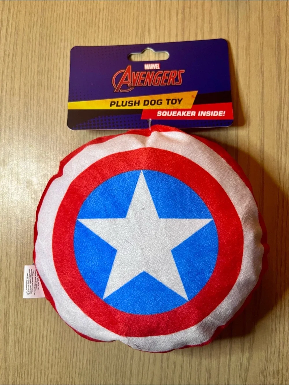 Marvel Avengers Captain America Shield Plush Dog Toy with Squeaker NWT 6 Inch